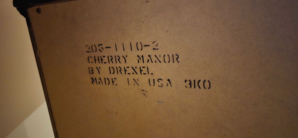 Скрин от черешово дърво