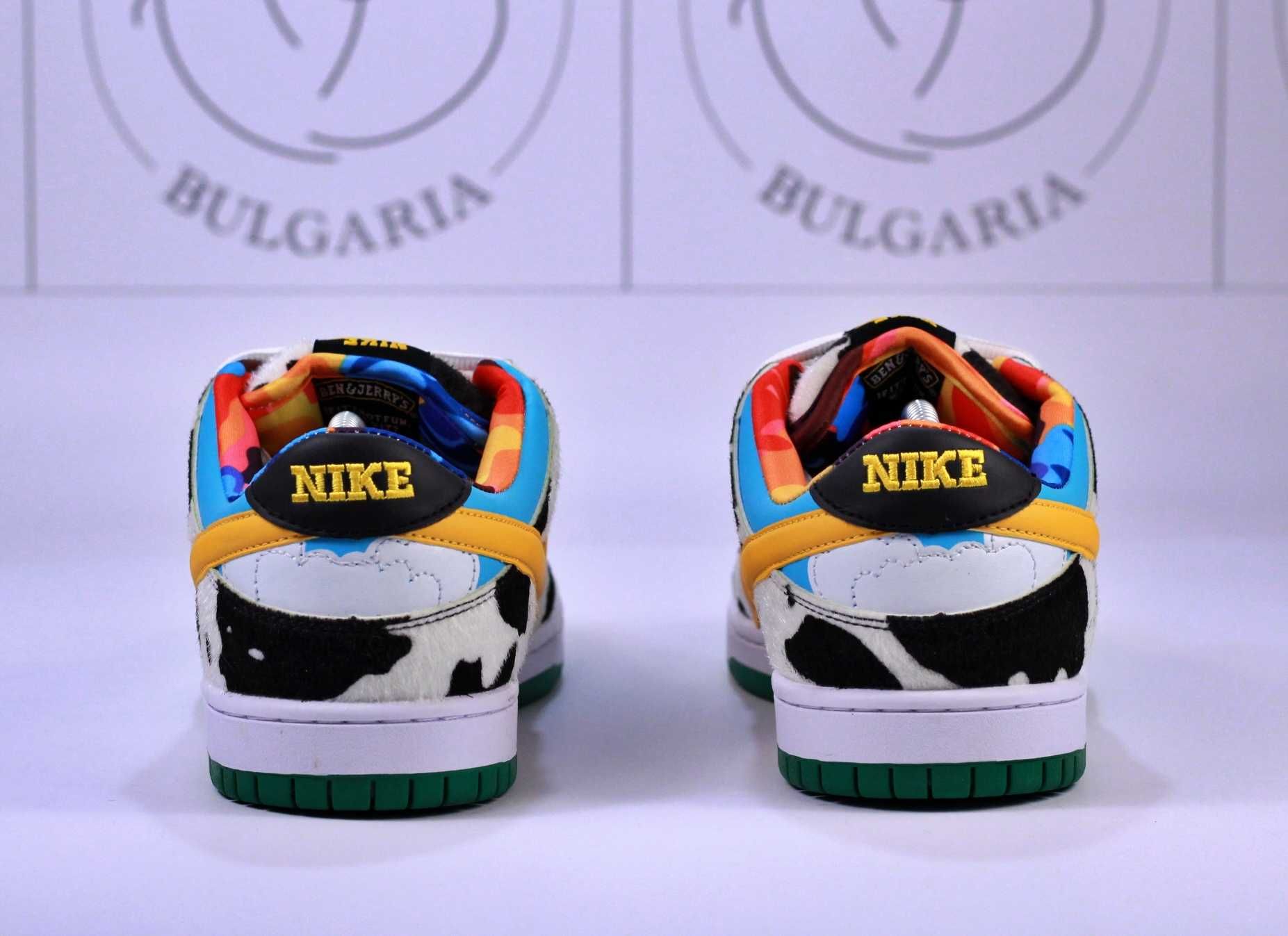 Nike SB Dunk Halloween, Ben & Jerry