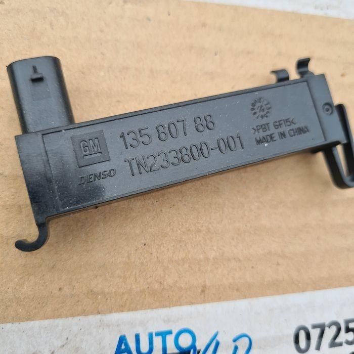 Senzor inchidere centralizata Opel Astra K