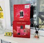 ARMANI Si Passione Eau de Parfum Set si Cacharel