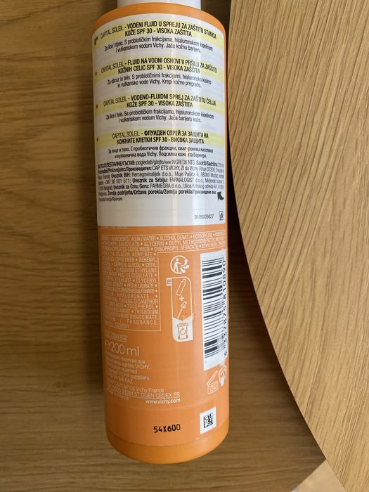 Vichy capital soleil spf 30 слънцезащитен спрей