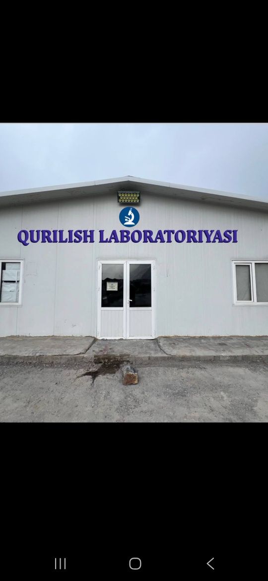 Tashqi reklama, Narujnaya reklama, Reklama xizmatlari