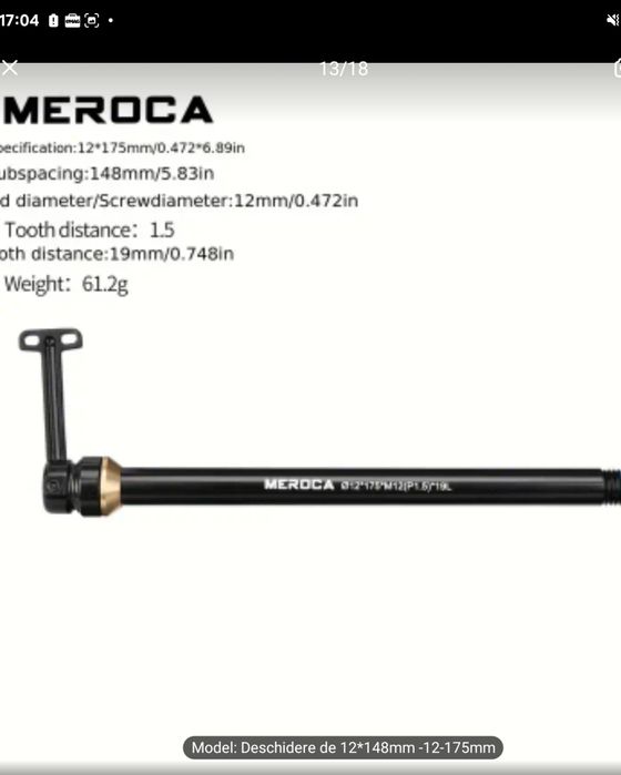 Ax thru axle 12x148 175mm