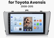 Toyota Avensis t27 мултимедия Android GPS Навигация