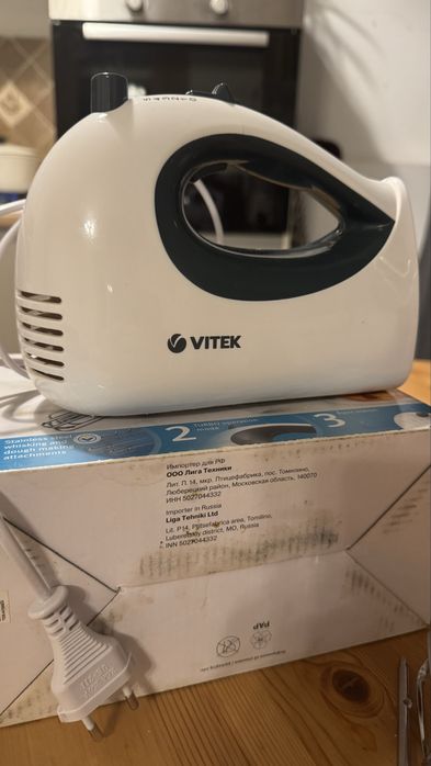 Миксер ручной Vitek