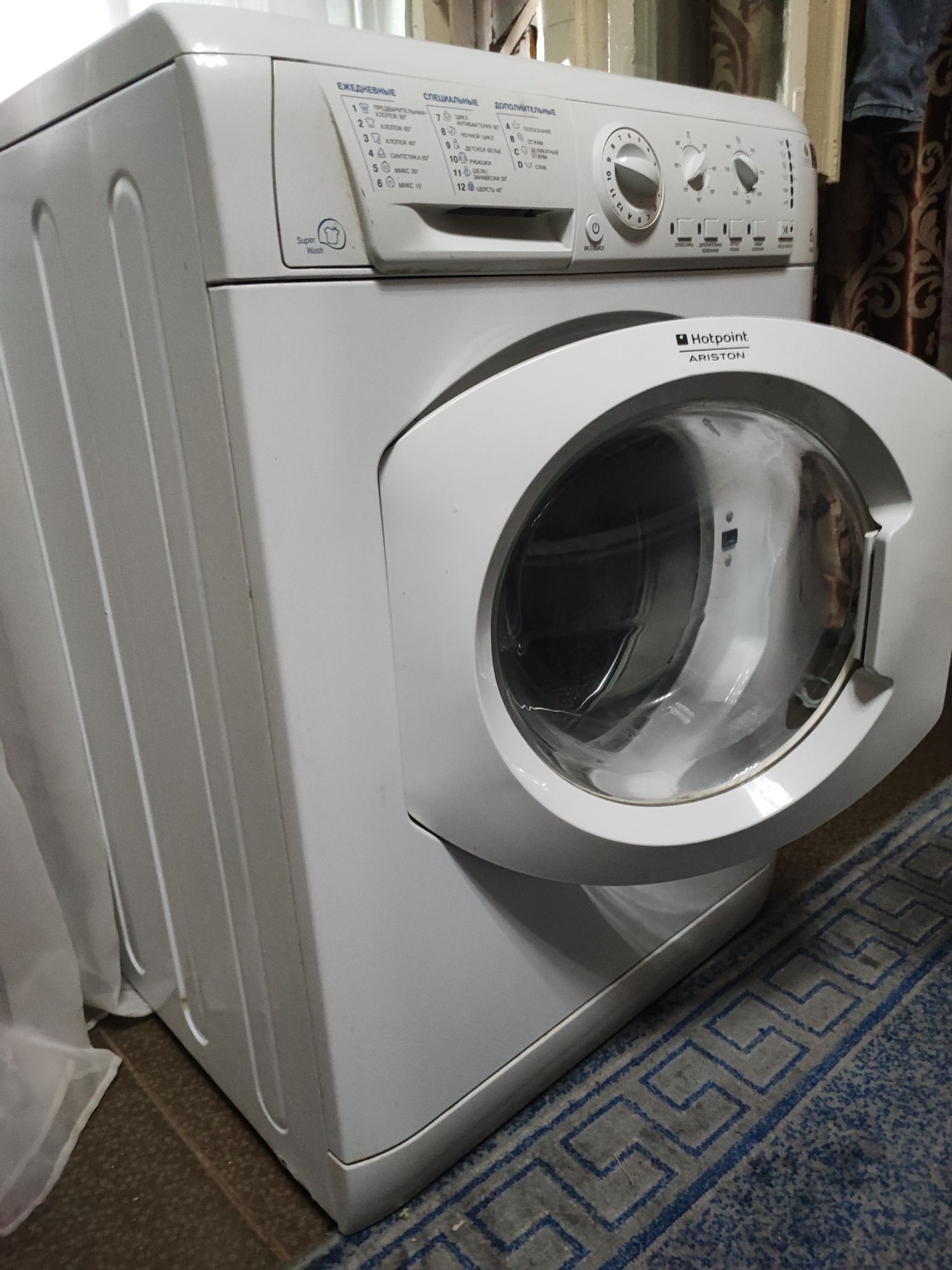 Продам стиральную машину Hotpoint ARISTON 6кг