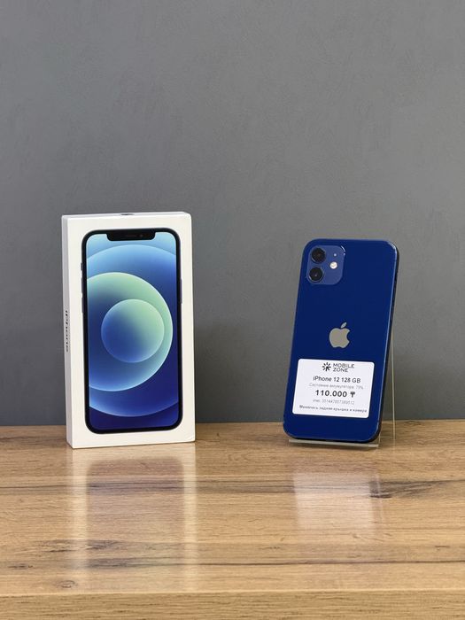 Iphone 12 128 GB | Mobile Zone