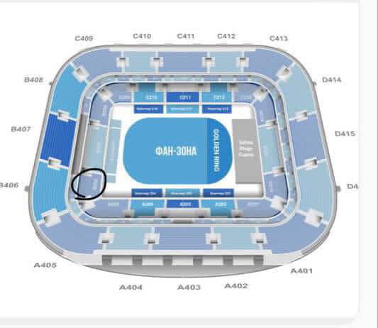 МОТ! в Humo Arena
