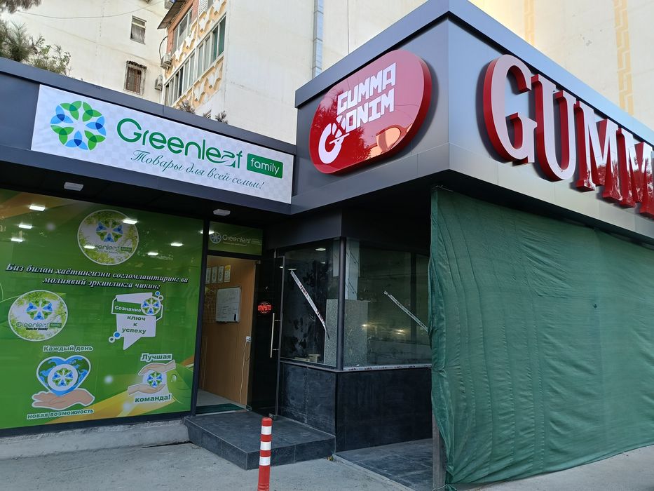 Сдаю помещение около метро Шахристанское