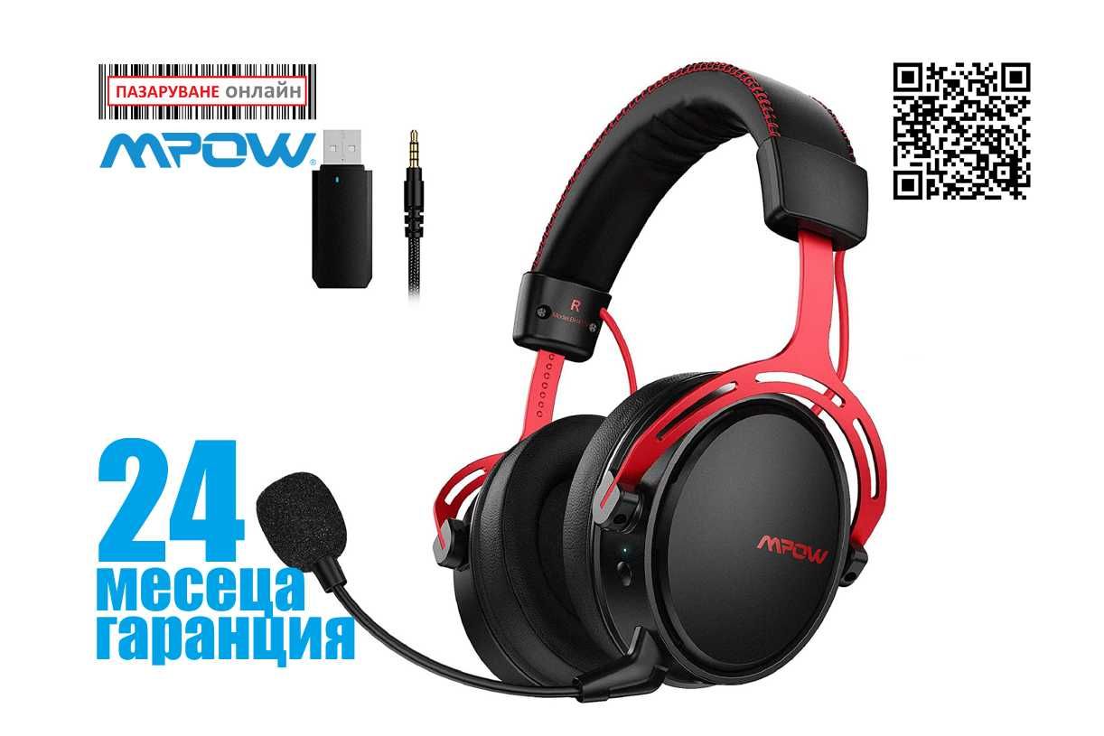 MPOW 2.4GHz Wireless Gaming Headset-безжични геймърски слушалки