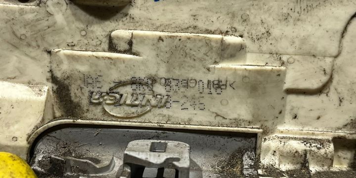 Broasca dreapta spate 8k0839016 Audi A4 B8/8K [2007 - 2011]