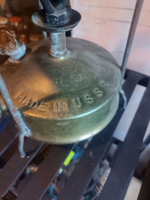 Бензинов котлон.