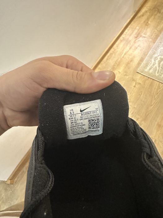 Vand nike air max 97