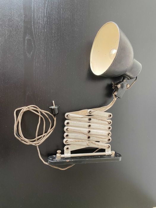 Стара Разтегателна Лампа Винтидж