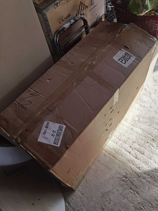 климатик китайски 24000