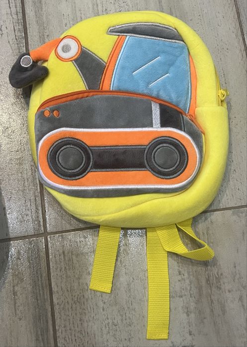 Малка раница багер