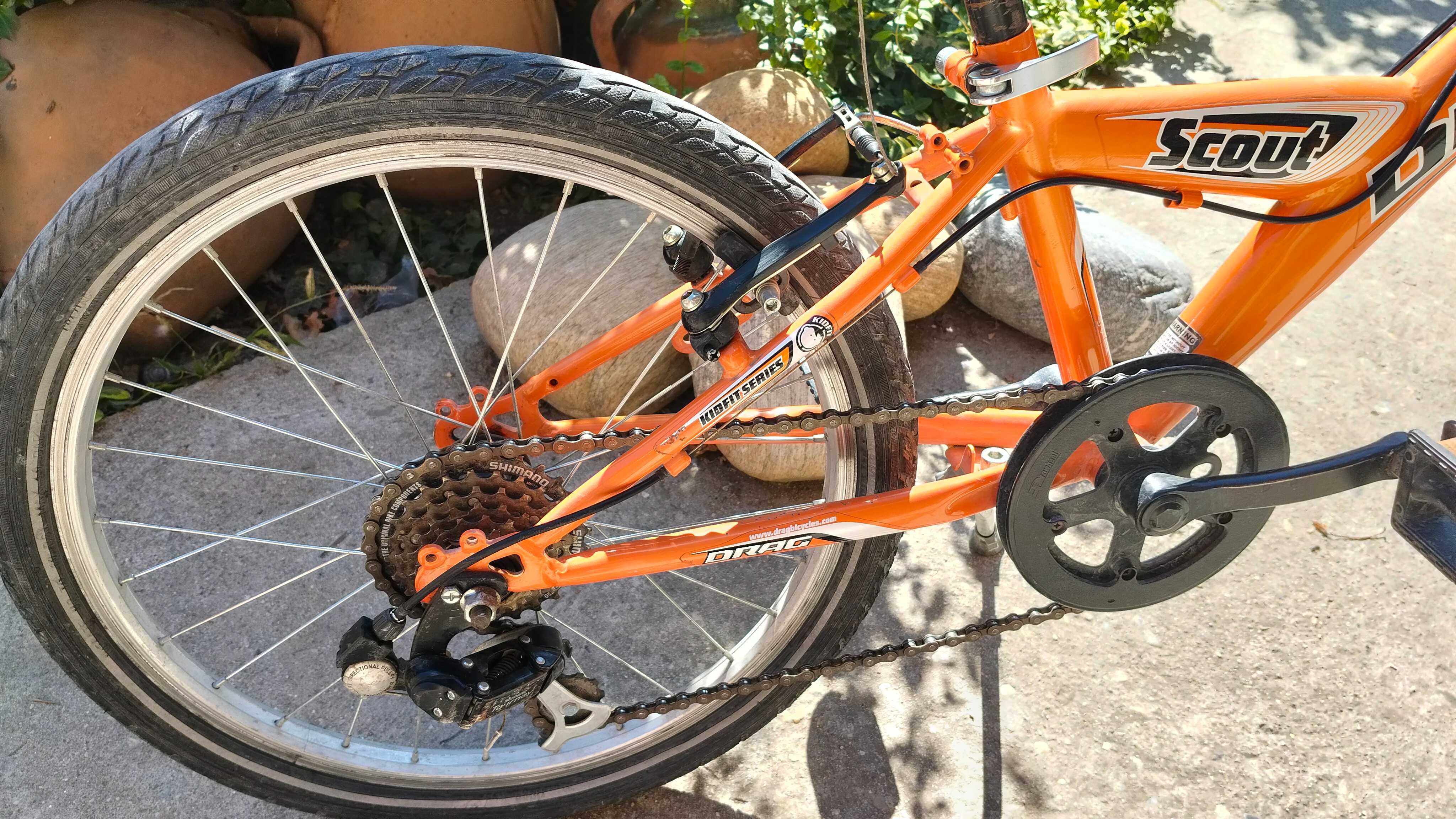 Детско колело Drag 20  цола
