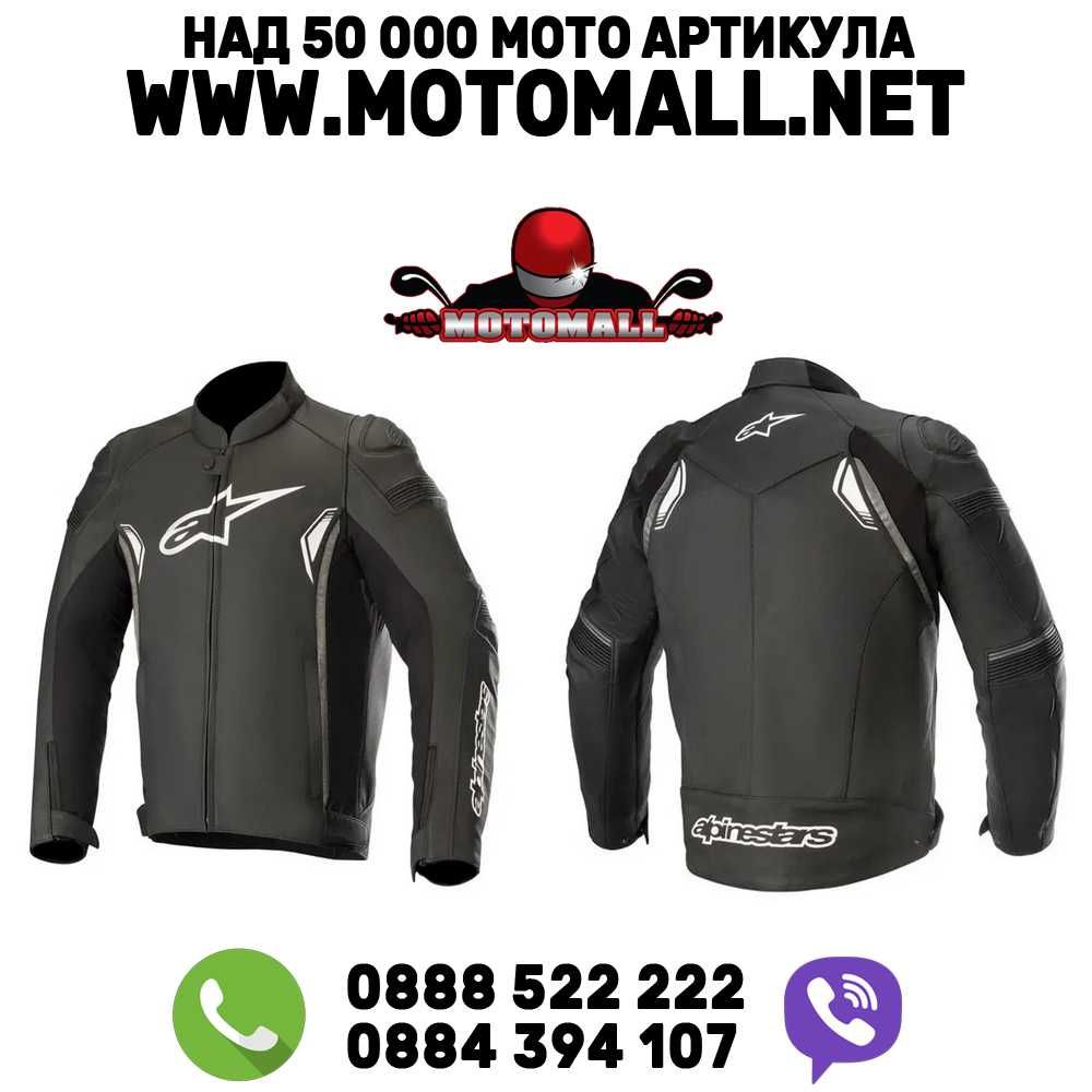 Кожено яке Alpinestars SP-1 V2 мото мотор писта турър Промоция!!!