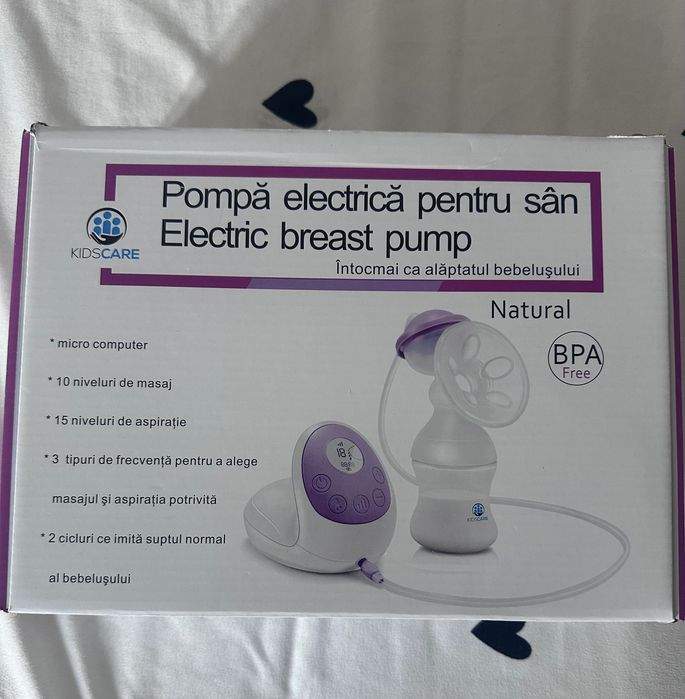 Pompă de sân electrică kidscare