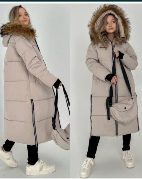 Продам куртку - пуховик