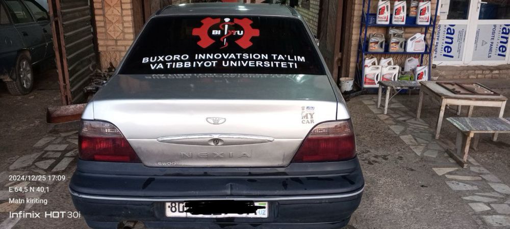 Neksiya 1 dons 1.5