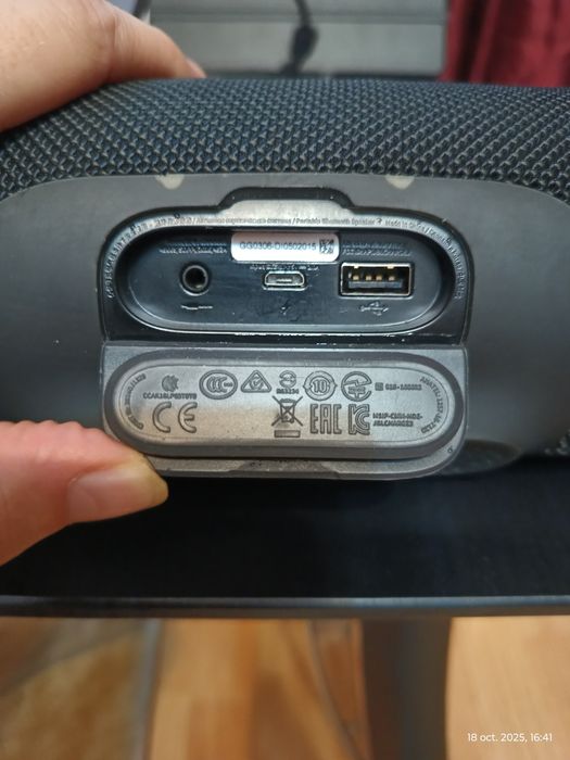 Boxa portabilă originală JBL Charge 3