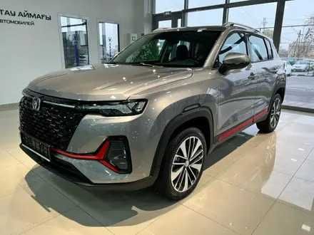 фонарь/катафот задний бампер Шанган Кс35плюс 22 -/Changan Cs35Plus 22-