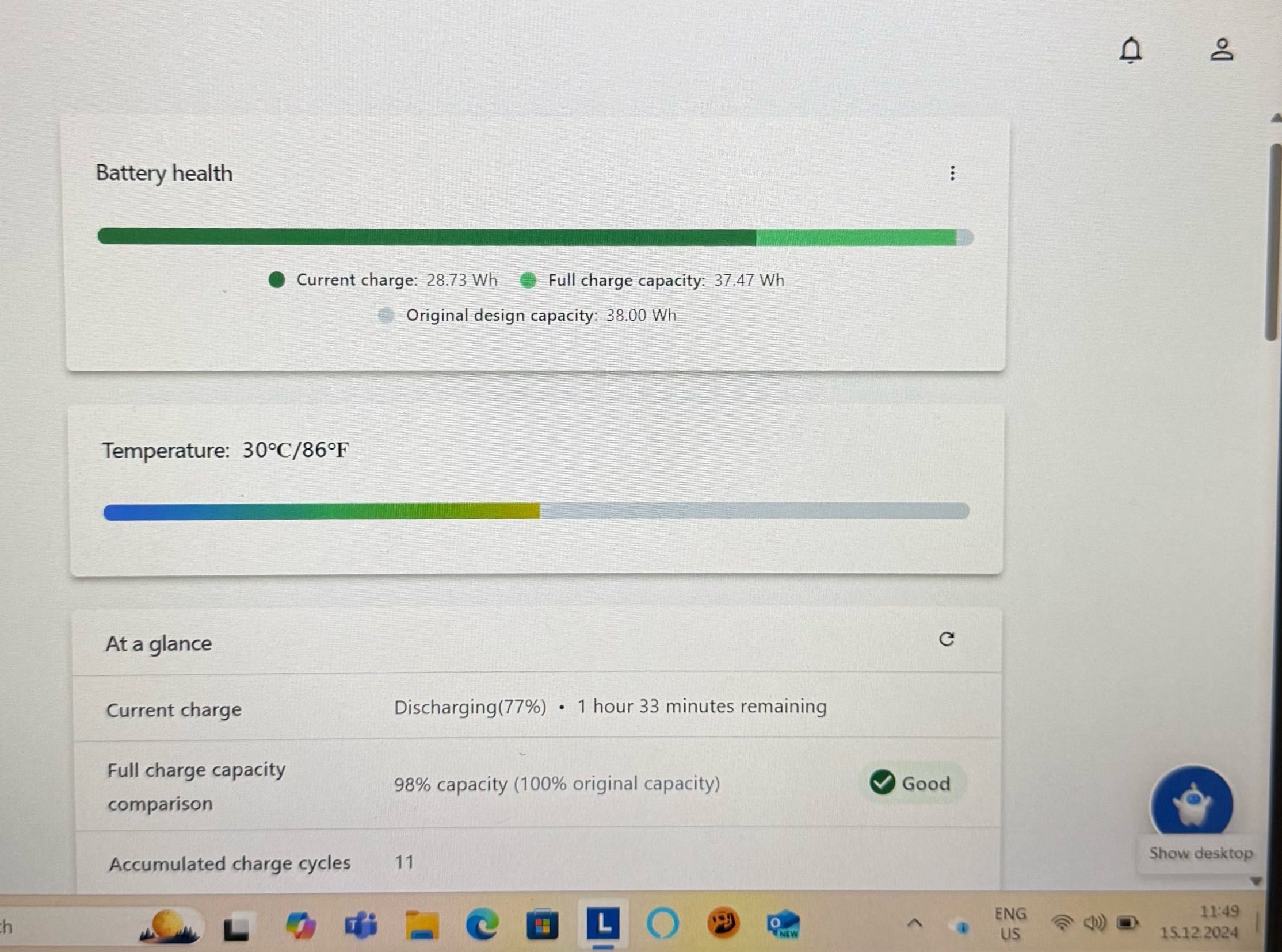 Laptop Lenovo IdeaPad 3 14inch, AMD Ryzen 3 5300U, 12GB RAM, 256GB SSD