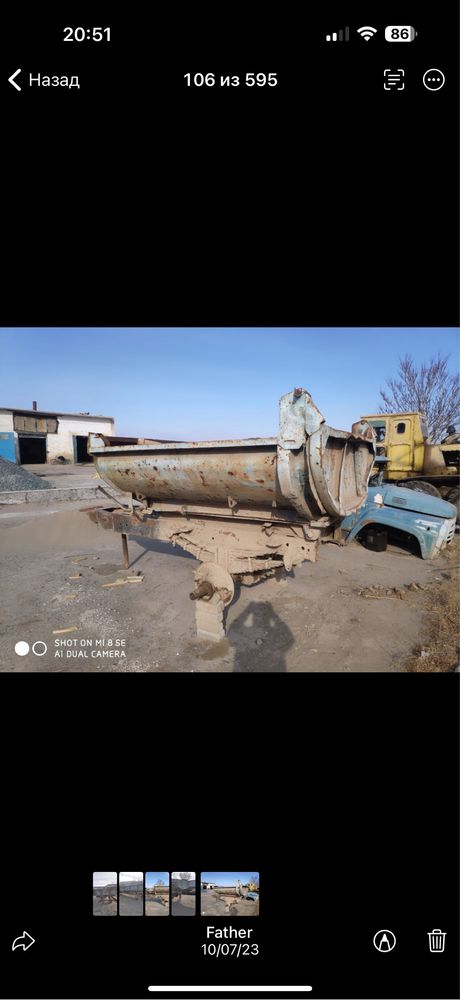 Прицеп самосвал