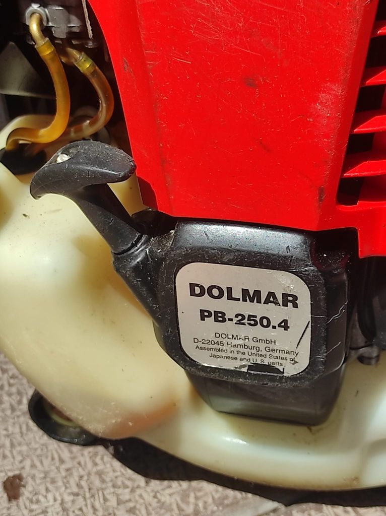 Suflante de aer  DOLMAR  PB 250 . 4 cu motor în 4 timpi