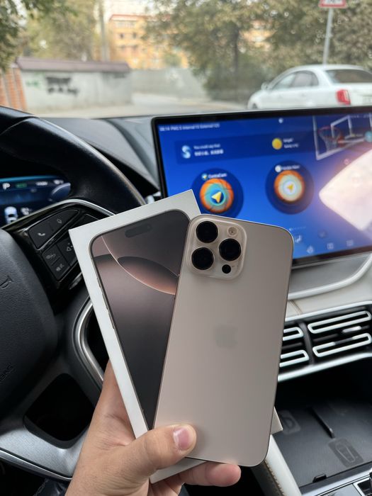 Iphone 16 Pro max Desert