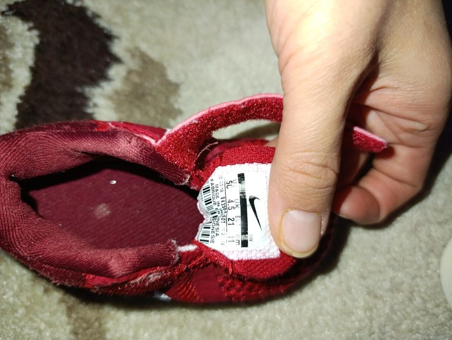 Incaltaminte sport copii Nike