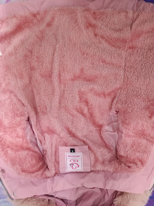 Зимно яке момиче лот