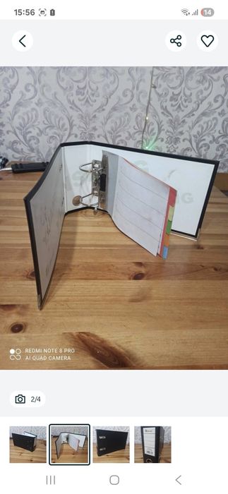 Папки Регистры Новые