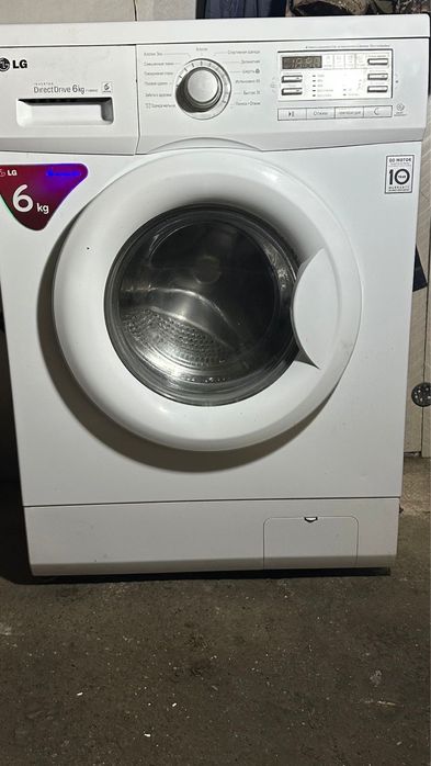 Продам стиральную машину