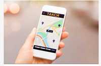 Готовый приложение Такси с межгородом бизнес