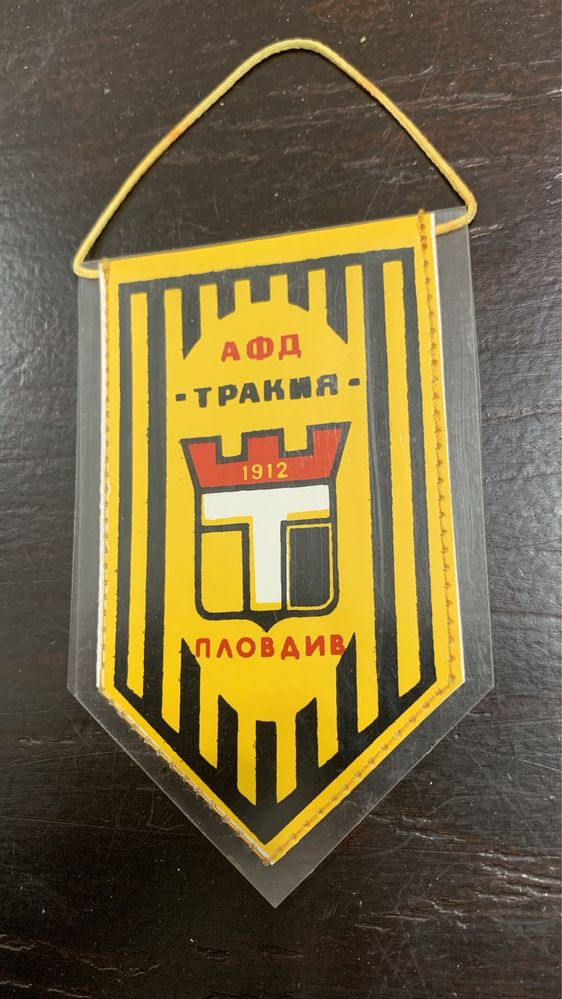 Флакче в перфектно състояние