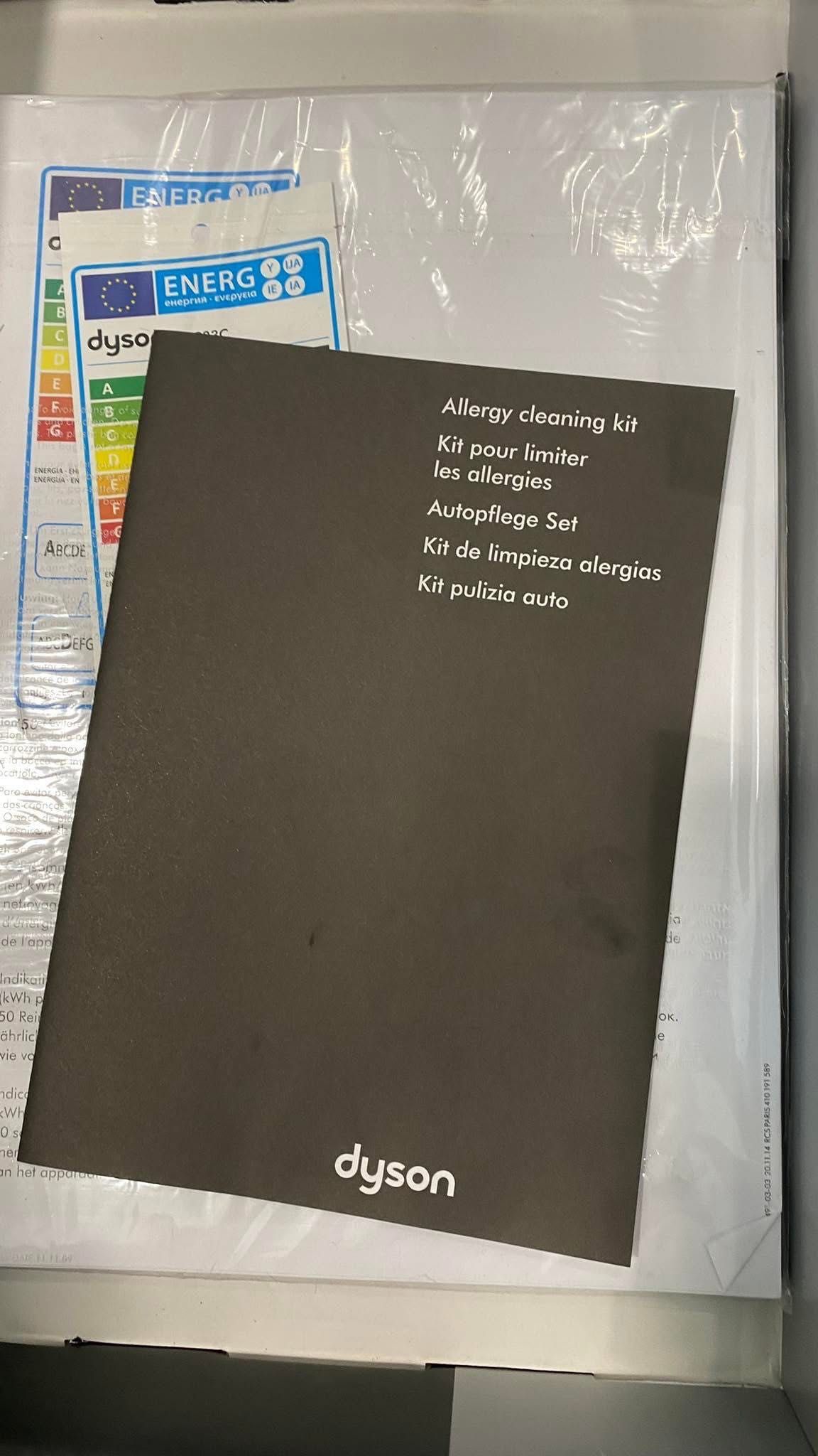 Dayson allergy kit : чисто нов