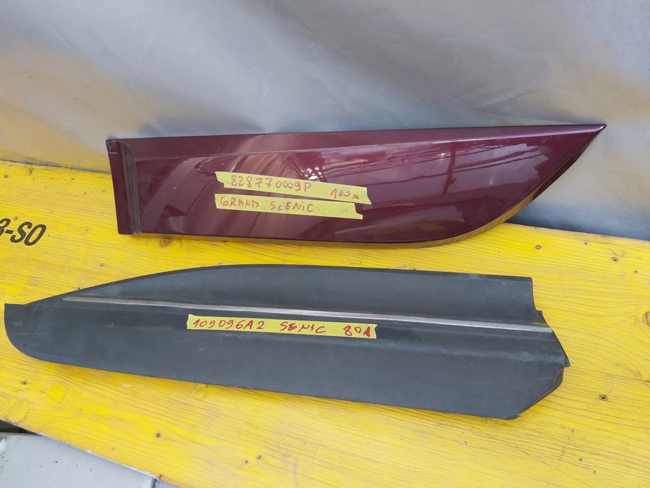 Лайсна врата рено сеник Renault Senic Grand Senic