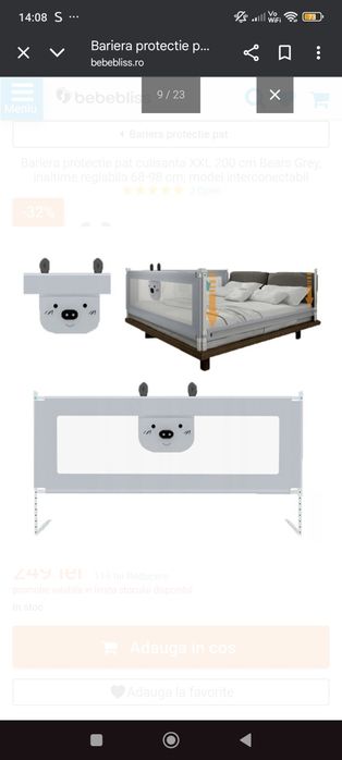 Vând bariera protecție pat