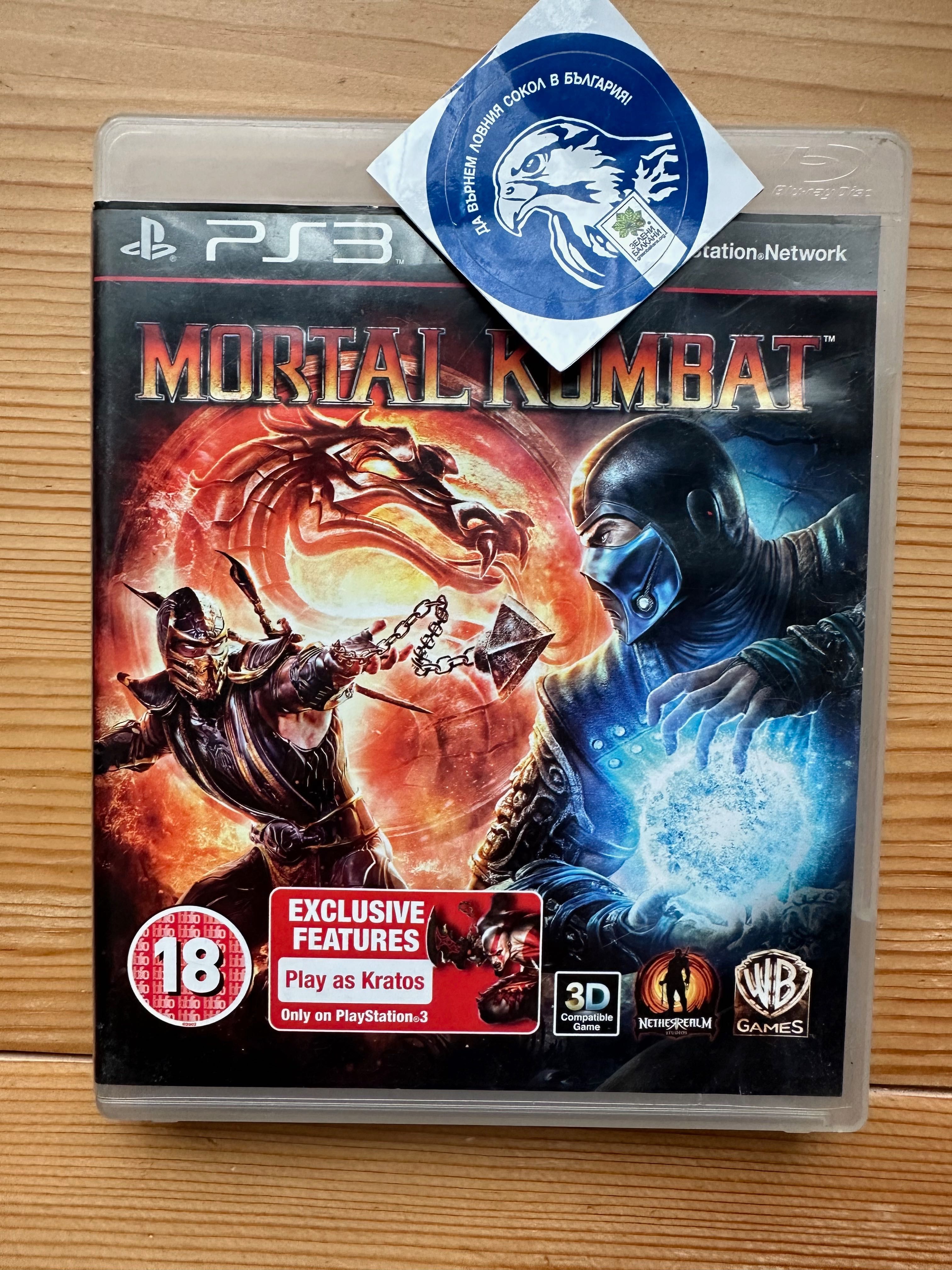 Mortal Kombat за PlayStation 3 PS3 PS 3