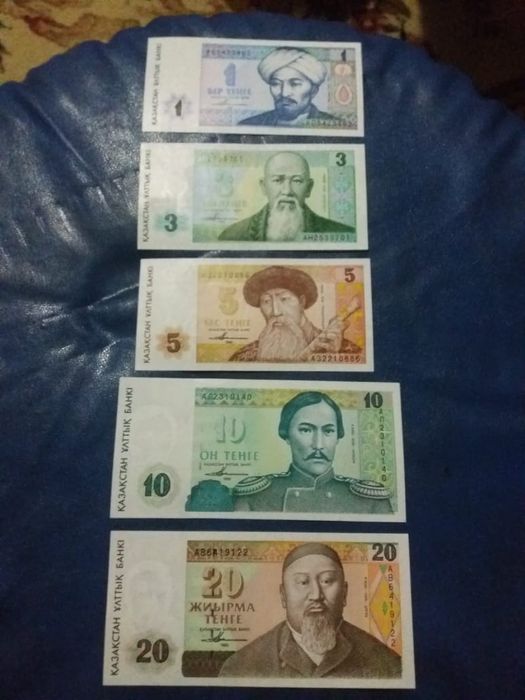 Не были в использовании