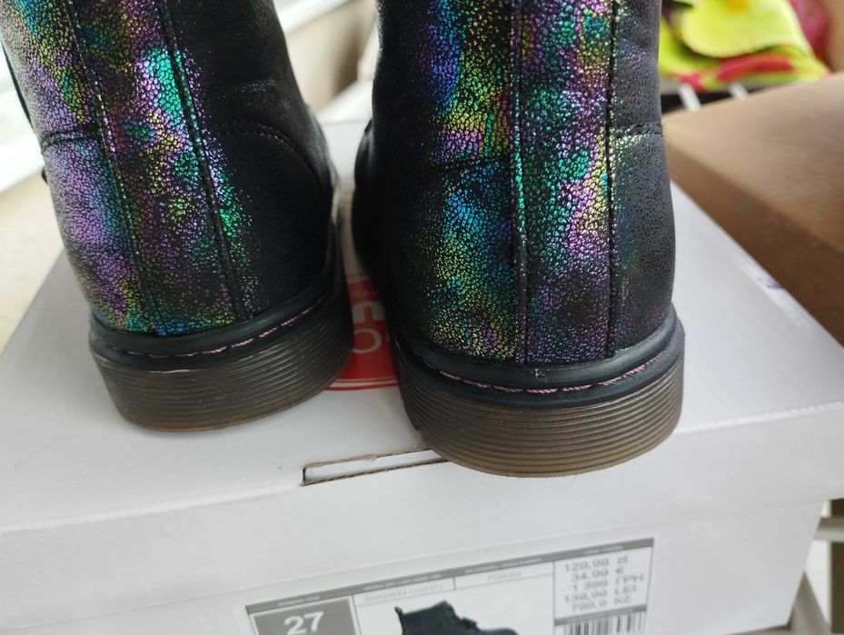 Ghete fete 27 / Ghete fete 26