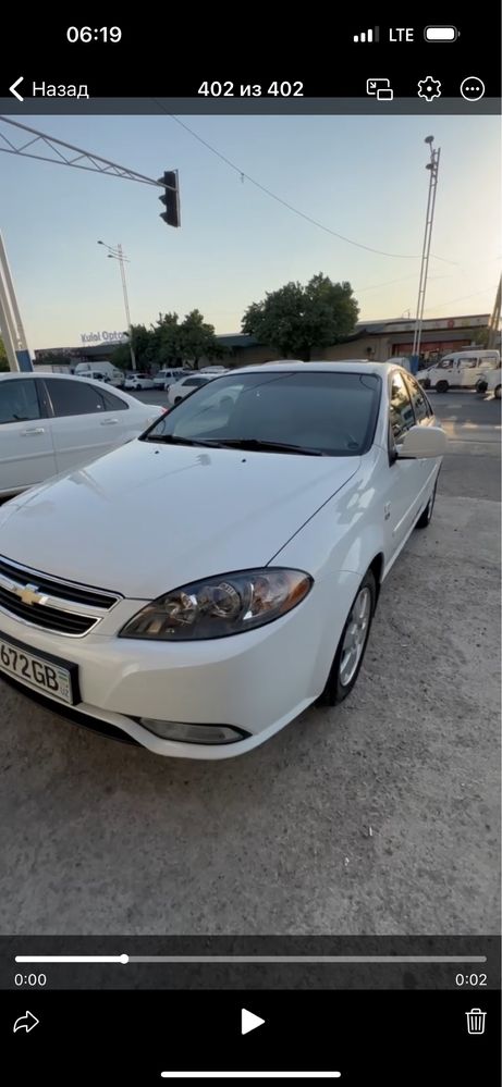 Жентра автомат 3 2021