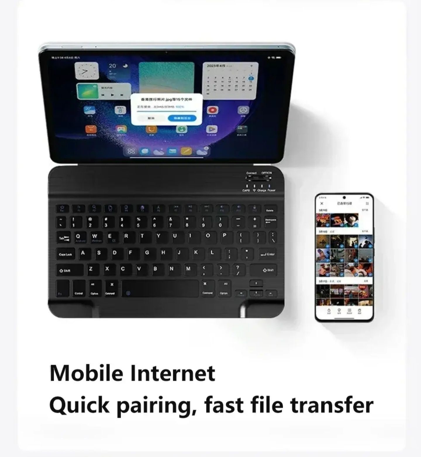 Планшет Xiaomi с клавиатурой