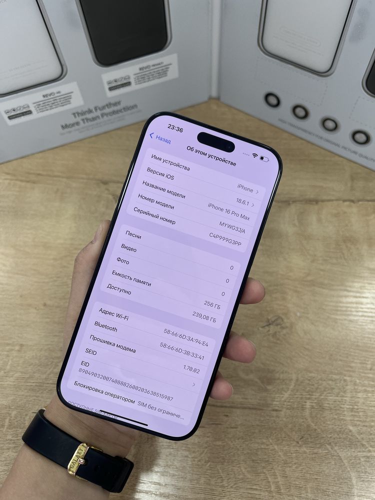 Iphone 16 pro max 256gb 100%
