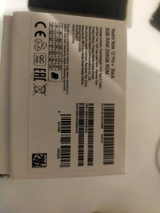 Продам срочно Redmi Note 12 Pro+5G