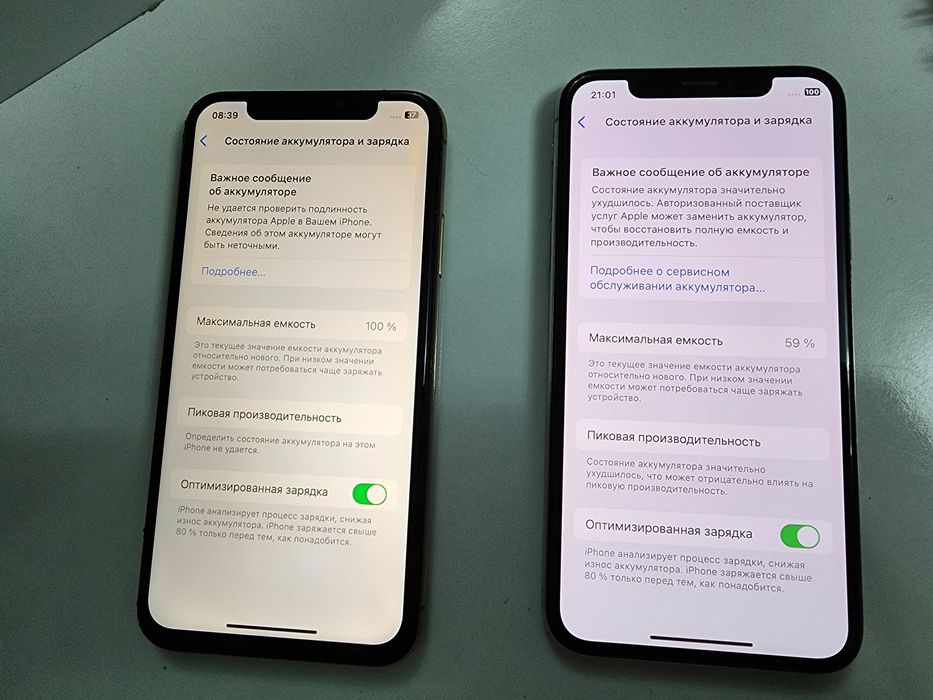 Iphone Xs LL/A Gold 64GB Batareka 100%