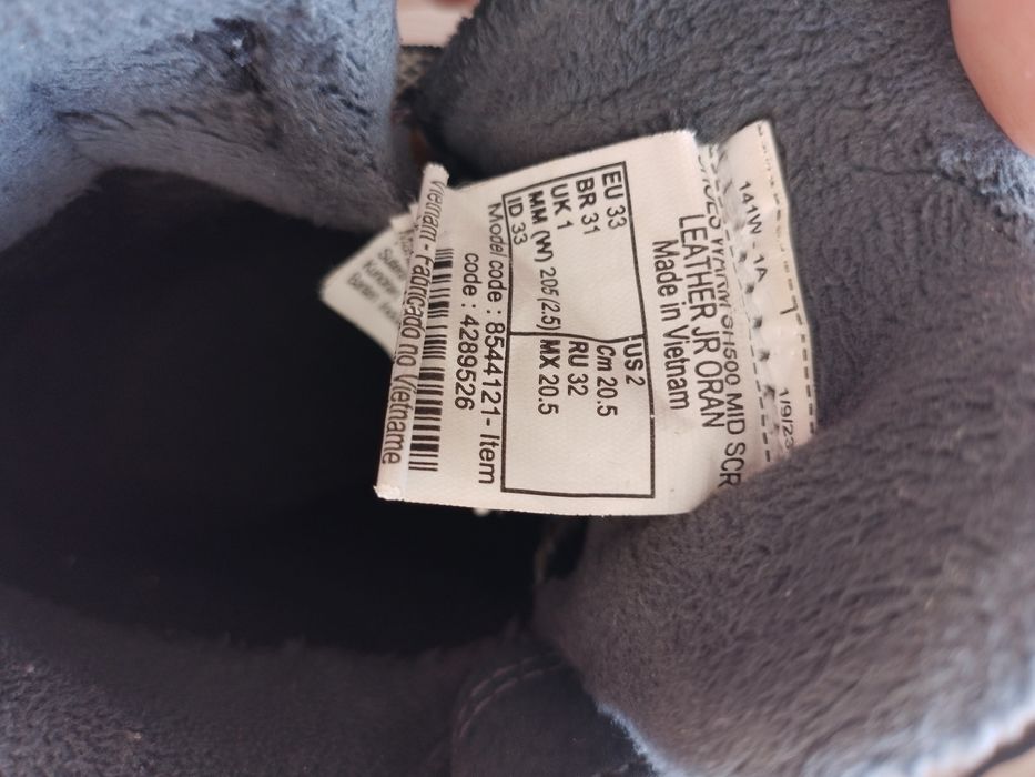 Детски кожени боли 33 номер