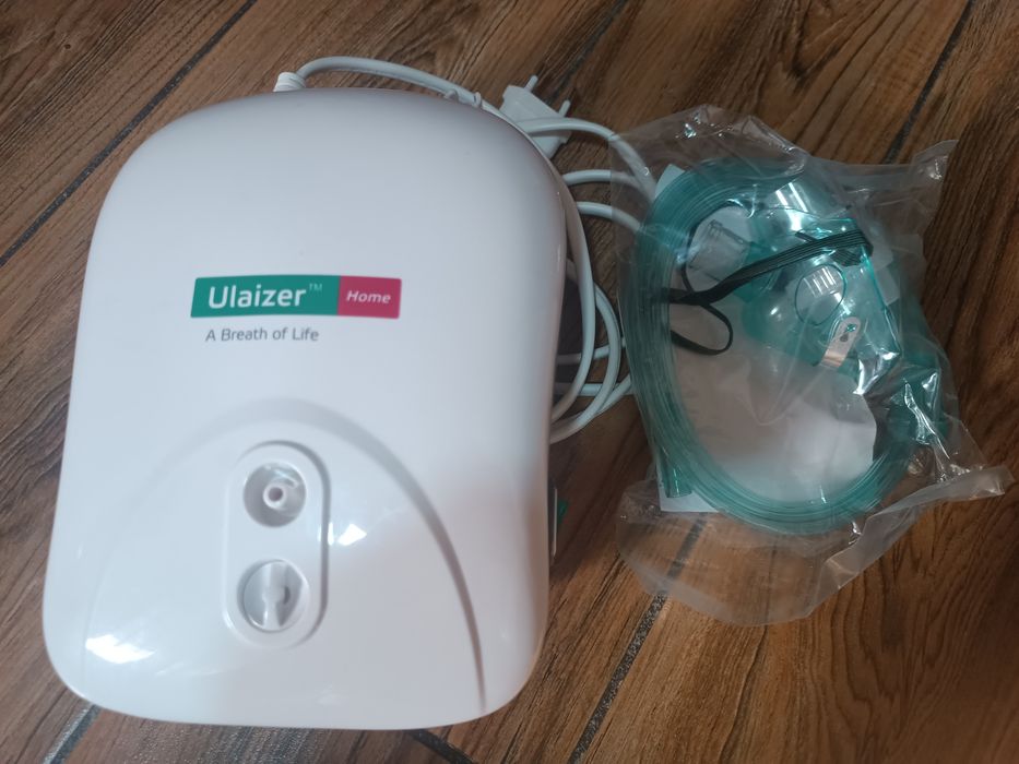 Ингалятор Юлайзер. Ulayzer apparat!